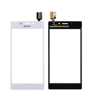 Sony M2 Aqua Akua Cam Dokunmatik A+++Orjinal Kalite (Beyaz)