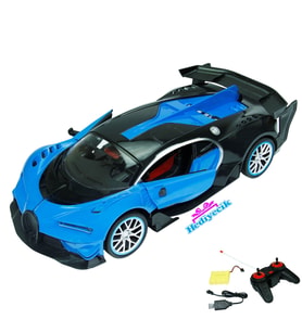 1:14 Bugatti Chiron Uzaktan Kumandalı Işıklı Araba (Kumandadan Kapıları Açılıp-Kapanır) (Koyu Mavi)