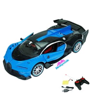 1:14 Bugatti Chiron Uzaktan Kumandalı Işıklı Araba (Kumandadan Kapıları Açılıp-Kapanır) (Koyu Mavi)