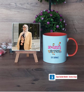 Din Kültürü Öğretmeni Fotoğraflı Dekoratif Taş, Kupa Bardak Beyaz Hediye (Model 13)