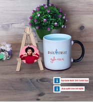 Psikiyatrist Kupa Bardak Beyaz ve Fotoğraflı Ahşap Anahtarlık Hediye (Model 9)
