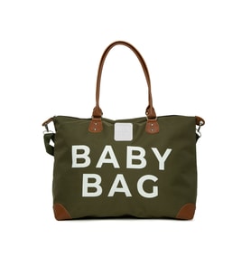 BAGMORİ Baby Bag Baskılı Garnili Anne Bebek Çantası (Haki)