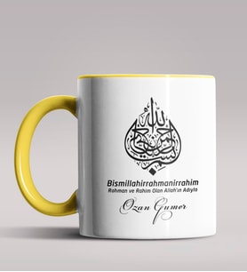Kişiye Özel Besmele Tasarımlı Siyah Renk Kupa Bardak  (Sarı)