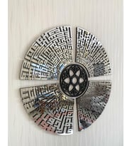 4 Kul Yuvarlak (Kafirun, İhlas, Felak Ve Nas Sureleri) Kufi Ahşap Pleksi Tablo (Gümüş-Siyah)
