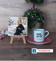 Din Kültürü Öğretmeni Fotoğraflı Dekoratif Taş, Ahşap Altlıklı Türk Kahvesi Fincanı Hediye Öğretmenler Günü Hediyesi (Model 6)