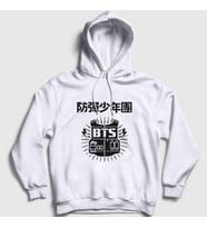Presmono Unisex Gri Vest Bts Kapüşonlu Sweatshirt 22922tt (Beyaz)