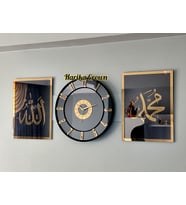 Aynalı Model 2 Li Allah (cc) - Muhammed (sav) Tablo ve Saat Seti (Gold)