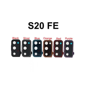 Galaxy S20FE G780f İle Uyumlu Kamera Camı İthal Full Set (Mor)
