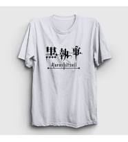 Presmono Unisex Sarı Logo Anime Kuroshitsuji T-Shirt 130894tt (Beyaz)
