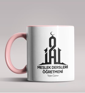 Kişiye Özel Meslek Dersleri Öğretmeni Tasarımlı Siyah Renk Kupa 2 (Pembe)