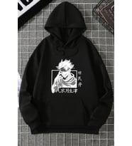 Unisex Jujutsu Kaisen Baskılı Sweatshirt (Siyah)