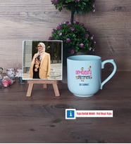 Din Kültürü Öğretmeni Fotoğraflı Dekoratif Taş, Kupa Bardak Beyaz Hediye (Model 5)