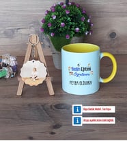 Beden Eğitimi Öğretmeni Kupa Bardak Beyaz ve Fotoğraflı Ahşap Anahtarlık Hediye Öğretmenler Günü Hediyesi (Model 7)