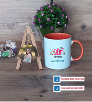 Kadın Sınıf Öğretmenine Hediye Kupa Bardak Beyaz ve Fotoğraflı Ahşap Anahtarlık Hediye Öğretmenler Günü Hediyesi (Model 13)