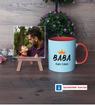 Babalar Günü Hediyesi Fotoğraflı Dekoratif Taş, Kupa Bardak Beyaz HediyeBabaya Hediye (Model 13)