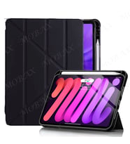 Apple iPad Pro 12.9 3. 4. 5. Nesil Kılıf Kalem Şarj Bölmeli Case 2018 - 2022 (Siyah)