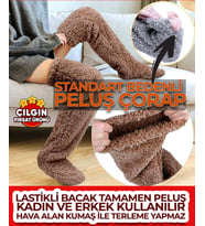 Sock Peluş Uyku Çorabı Welsoft Diz Üstü Oda Çorabı Ayak Isıtıcı Uzun Gonç Çorap (Koyu Kahverengi )