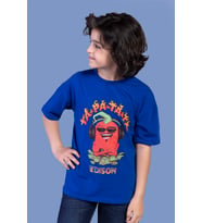 Toontoy Erkek Çocuk  Baskılı Tişört (Saks)