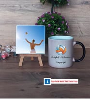 Voleybol Antrenörü Fotoğraflı Dekoratif Taş, Kupa Bardak Beyaz Hediye (Model 9)
