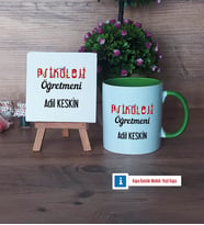 Psikoloji Öğretmeni Dekoratif Taş, Kupa Bardak Kırmızı Hediye Öğretmenler Günü Hediyesi (Model 13)