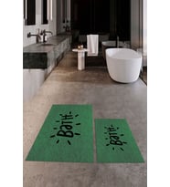 EVDEYA Baskılı Yıkanabilir Bath Yazılı İkili Banyo Halısı Paspas Klozet Takımı, KLOZET-9-BEYAZ, (Yeşil)