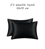 Güzellik Yastığı %100 Ipek Saten 2 Adet Luxury Yastık Kılıfı Zebra (Siyah)