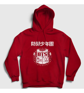 Presmono Unisex Gri Vest Bts Kapüşonlu Sweatshirt 22922tt (Kırmızı)