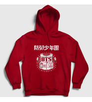 Presmono Unisex Gri Vest Bts Kapüşonlu Sweatshirt 22922tt (Kırmızı)