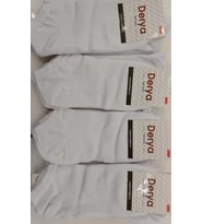 DERYA ERKEK LİKRALI PATİK ÇORAP 12 ADET (Beyaz)