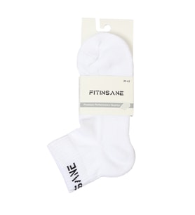 Premium Performance Quarter Unisex Spor Çorap (Beyaz)