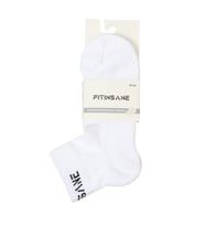 Premium Performance Quarter Unisex Spor Çorap (Beyaz)