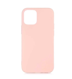 Uyumlu Model Apple iPhone 12 Kılıf LSR İçi Kadife Lansman Kapak (Açık Pembe)