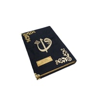 ELMALILI HAMDİ YAZIR BİLGİSAYAR HATLI KUR'AN-I KERİM ve YÜCE MEALİ (Siyah)
