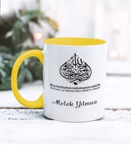 Din Kültürü Öğretmeni Tasarımlı Kişiye Özel Kupa Bardak (Sarı)