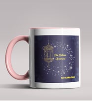 Kişiye Özel Din Kültürü Öğretmeni Tasarımlı Siyah Renk Kupa 2 (Pembe)