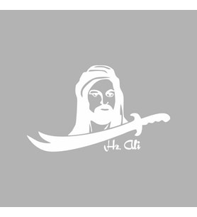Zülfikar Hz Ali Araba Sticker siyah 18x11 CM (Beyaz)
