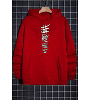Unisex Jujutsu kaisen Baskılı Sweatshirt (A.Kırmızı)
