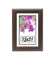 15X21 CM Fotoğraf Çerçevesi Altın Modern Ofis Sanat Ev Home Ofis Dekoratif Çerçeveler Ev Oturma Odası Salon Dekorasyon Resim Çerçeveleri Diploma Belge Sertifika Çerçeveleri (Kahverengi)