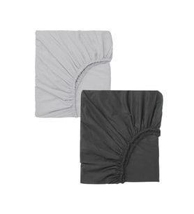2 Adet 70 x 120 x 20 cm Anne Yanı Lastikli Penye Kumaş Bebek Çarşafı (Açık Gri)