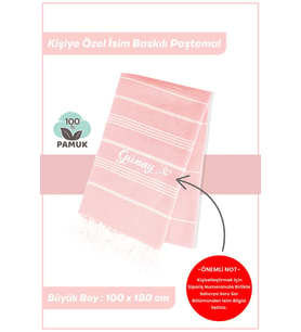 giftcrea Kişiselleştirilebilir İsim Baskılı Peştemal Yerli Pamuk 100x180cm (XL) Peştamal ve Plaj Havlusu (Açık Pembe)
