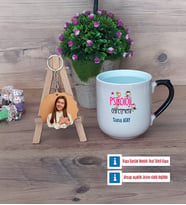 Psikoloji Öğretmeni Kupa Bardak Beyaz ve Fotoğraflı Ahşap Anahtarlık Hediye (Model 10)