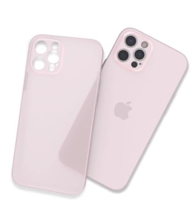 Uyumlu Model Apple iPhone 12 Pro Max Kılıf 0.3mm Ultra İnce Hayalet Yumuşak Kapak (Pembe)