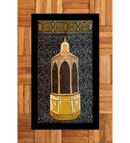 EVDEYA Dijital Baskılı Yıkanabilir Hediyelik Namaz Halısı Seccade 70x130cm, SECCADE-43-KAHVERENGİ, (Siyah)