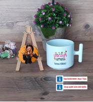 Çocuk Gelişimi Uzmanı Kupa Bardak Beyaz ve Fotoğraflı Ahşap Anahtarlık Hediye (Model 12)