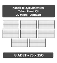 KONAK TEL ÇİT SİSTEMLERİ 8 ADET TAKIM PANEL ÇİT (8 ADET 75 CM X 250 CM PANEL ÇİT VE 8 ADET PANEL ÇİT DİREĞİ 75 CM) (Antrasit)
