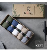 Bambu Erkek Çorap Klasik Soket Düz Uzun Yazlık Dikişsiz 5'li Kutulu Premium Set (Model 2)