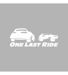 One Last Ride Araba Stickeri siyah 20x7 CM (Beyaz)