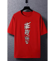 Unisex Jujutsu kaisen Baskılı T-shirt (Kırmızı)