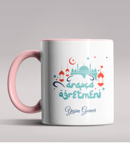 Kişiye Özel Arapça Öğretmeni Tasarımlı Siyah Renk Kupa Bardak  (Pembe)