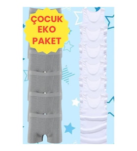 Tezzgelsin Erkek Çocuk İkili Set Pamuklu Penye 6 Atlet 6 Boxer (Beyaz-Gri)